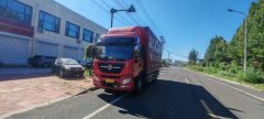 Dongfeng Tianjin KR 240 hp 6X2 6.8 m - фото 2
