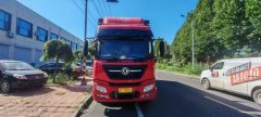 Dongfeng Tianjin KR 240 hp 6X2 6.8 m - фото 4