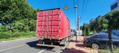 Dongfeng Tianjin KR 240 hp 6X2 6.8 m - фото 6