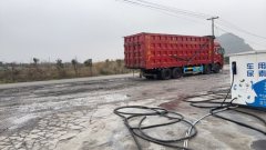 FAW Jiefang J6P 550 hp 8X4 8.8 m - фото 6