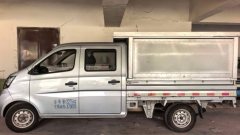 Changan 116 hp 4X2 2.26 m - фото 1