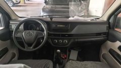 Changan 116 hp 4X2 2.26 m - фото 3