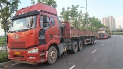 FAW Jiefang J6P 420 hp 6X4 - фото 2