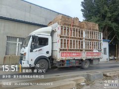 Dongfeng Duolika Dollicar D6 155 hp 4X2 4.17 m - фото 1