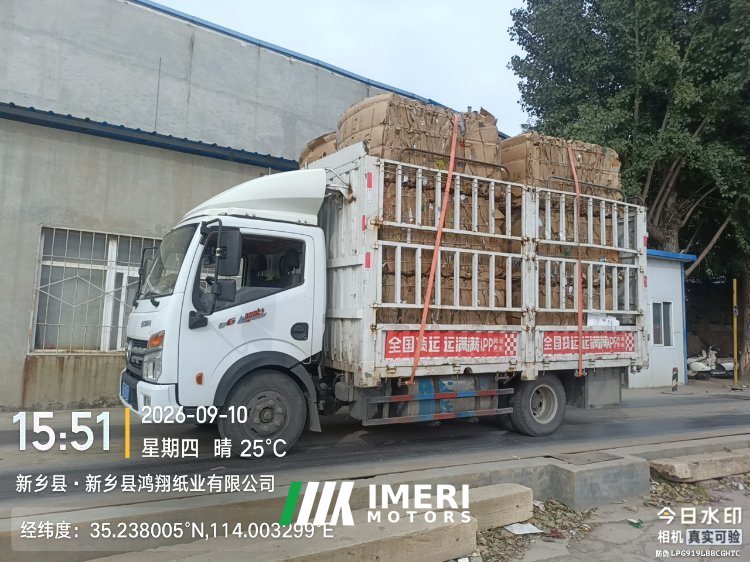 2023 Dongfeng Duolika Dollicar D6 155 hp 4X2 4.17 m