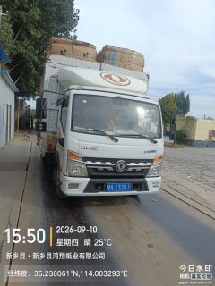 Dongfeng Duolika Dollicar D6 155 hp 4X2 4.17 m - фото 2