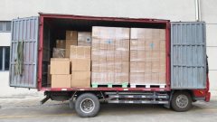 Dayun Xianglong 156 hp 4X2 4.12 m - фото 4