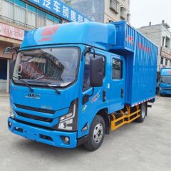 JMC 143 hp 4X2 4.2 m - фото 1