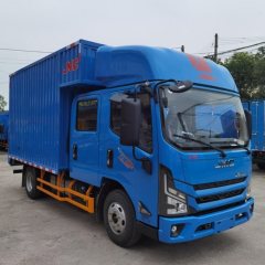 JMC 143 hp 4X2 4.2 m - фото 3