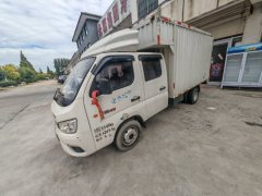 Foton M2 122 hp 4X2 3.08 m - фото 2