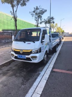 Dongfeng Tuyi T5 122 hp 4X2 4.03 m - фото 1