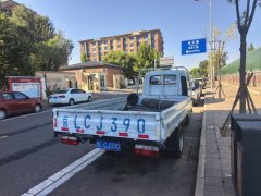 Dongfeng Tuyi T5 122 hp 4X2 4.03 m - фото 5
