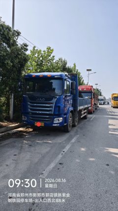 JAC Gallop A5 220 hp 6X2 6.8 m - фото 3