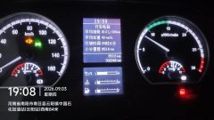 JAC Gallop A5 220 hp 6X2 6.8 m - фото 4