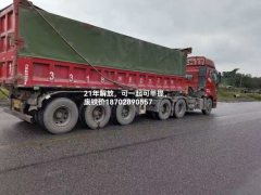 FAW Jiefang J6P 460 hp 6X4 - фото 2