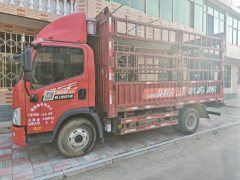 FAW Jiefang Tiggo V 124 hp 4X2 4.21 m - фото 1