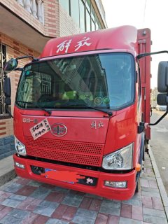 FAW Jiefang Tiggo V 124 hp 4X2 4.21 m - фото 2