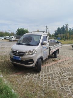 Changan Kuayue X3 88 hp 4X2 3.2 m - фото 1