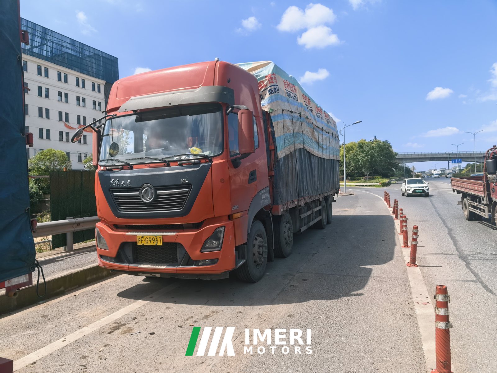 2020 Dongfeng Tianlong KL 465 hp 8X4 9.6 m