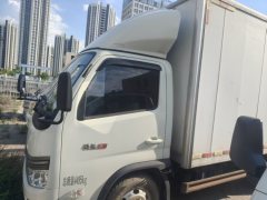 Foton Forland S1 145 hp 4X2 4.17 m - фото 1
