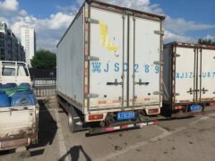 Foton Forland S1 145 hp 4X2 4.17 m - фото 2