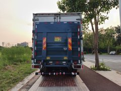 Qingling Isuzu KV100 120 hp 4X2 4.13 m - фото 4