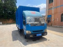 JMC 116 hp 4X2 4.21 m - фото 2