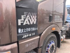 FAW Jiefang J6P 510 hp 6X4 - фото 4