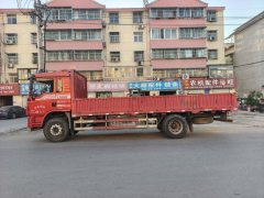 Shacman Delong L3000 220 hp 6X2 8.7 m - фото 3
