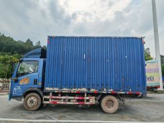 MAN Pioneer 116 hp 4X2 4.16 m - фото 2