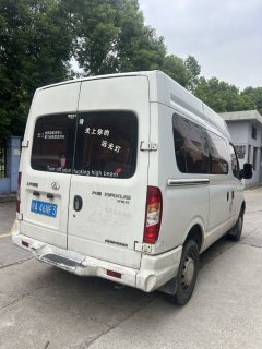 Maxus V80 136 hp - фото 2