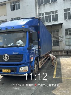 Shacman Delong L5000 240 hp 4X2 9.8 m - фото 1