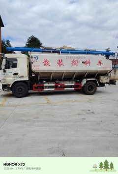 Shacman Delong F3000 220 hp 4X2 6.8 m - фото 4