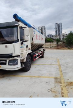 Shacman Delong F3000 220 hp 4X2 6.8 m - фото 5