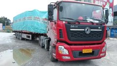 Dongfeng Tianlong VL 480 hp 6X4 - фото 2