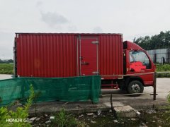 Qingling Isuzu 100P 120 hp 4X2 4.25 m - фото 2