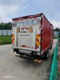 Qingling Isuzu 100P 120 hp 4X2 4.25 m - фото 6