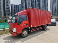 Qingling Isuzu 100P 120 hp 4X2 4.25 m - фото 8