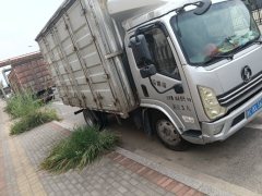 Shacman Delong K3000 160 hp 4X2 4.18 m - фото 2