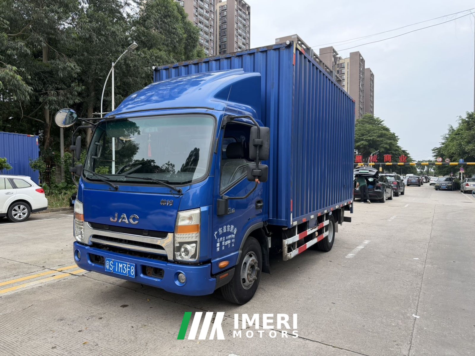 2021 JAC Shuailing Q6 120 hp 4X2 4.12 m