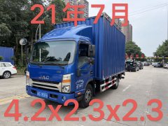 JAC Shuailing Q6 120 hp 4X2 4.12 m - фото 3