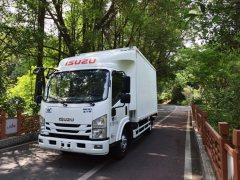 Qingling Isuzu M100 120 hp 4X2 4.13 m - фото 1