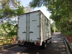 Qingling Isuzu M100 120 hp 4X2 4.13 m - фото 6
