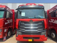 Sinotruk HOWO Max 290 hp 4X2 9.6 m - фото 2