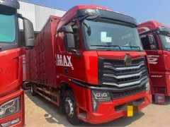 Sinotruk HOWO Max 290 hp 4X2 9.6 m - фото 3