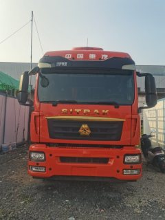Sinotruk Sitrak G5S 290 hp 4X2 6.75 m - фото 2