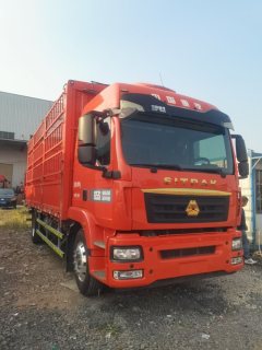 Sinotruk Sitrak G5S 290 hp 4X2 6.75 m - фото 3