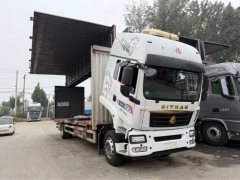 Sinotruk Sitrak G5S 290 hp 4X2 9.92 m - фото 2