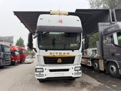 Sinotruk Sitrak G5S 290 hp 4X2 9.92 m - фото 3