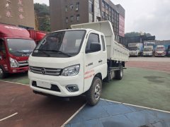 Foton Rowor W3 95 hp 4X2 3.3 m - фото 1